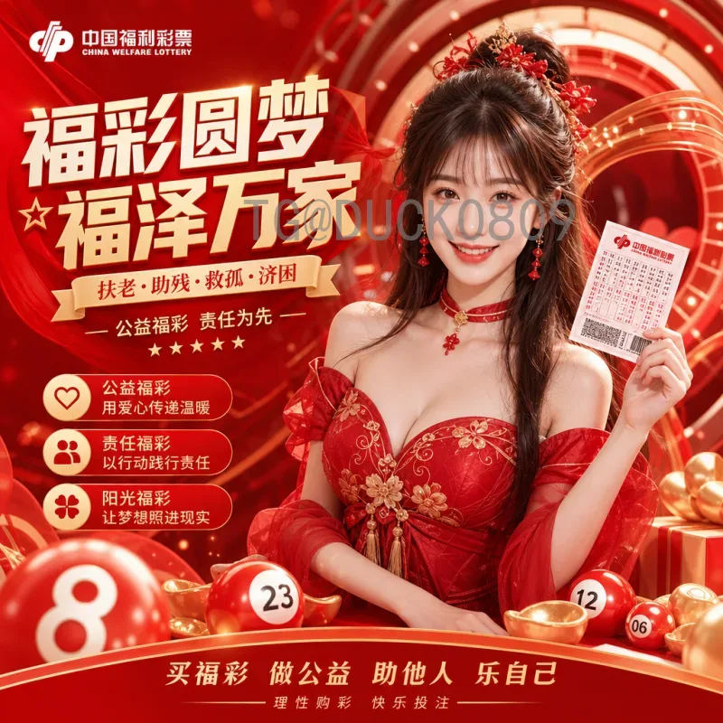 实时2026美加墨世界杯非洲区名额分配与晋级形势解析